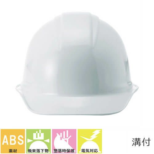 おすすめ商品画像