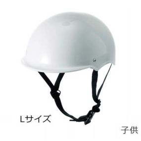 ヘルメット【防災用・消防用学童用】進和化学工業 シンワ TY2型 Lサイズ 学童用ヘルメット 日本PTA全国協議会推奨商品 PP製 ひさし付き 軽作業ヘルメット