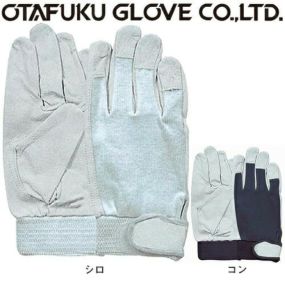 【革手袋・皮手袋】豚革手袋 甲メリヤス マジック付 (シロ) [10双入] 品番:R-29 (M・L・LLサイズ) おたふく手袋 (作業用手袋) 通気性 ムレ軽減 豚革 軽量 やわらかい 指先感覚よし アウトド 豚革手袋 甲メリヤス(甲側布製)