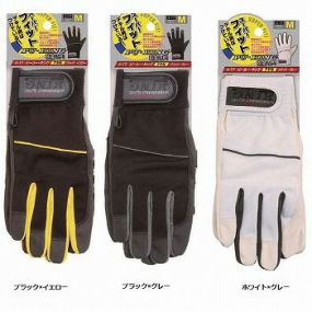 【合成皮革手袋】PU-KING 合成皮革手袋 [10双入] 品番:K-17 (M・L・LLサイズ) おたふく手袋 (作業用手袋) 甲メリヤス 通気性 ムレ軽減 合成皮革 やわらかフィット感抜群 革独特のにおいがない 滑り止め グリップ力 細かい 作業手袋
