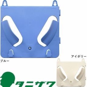 保護帽収納用品の通販なら作業・工事ヘルメット通販専門店まもる君