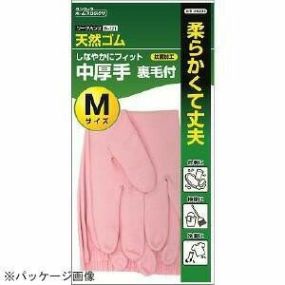 【ゴム手袋】天然ゴム中厚手 裏毛付 N-121 [10双入] (M・Lサイズ) ダンロップ (作業用手袋) ビニール手袋 裏毛 食品衛生法適合 柔らか 耐久性 食品加工 軽作業 天然ゴム 天然ゴム手袋 DUNLOP