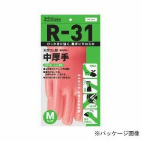 【ゴム手袋】天然ゴム中厚手 R-31 クロリネーション加工 裏毛なし [10双入] (S・M・Lサイズ) ダンロップ (作業用手袋) ビニール手袋 食品衛生法適合 グリップ 食品加工 軽作業 天然ゴム 天然ゴム手袋 DUNLOP