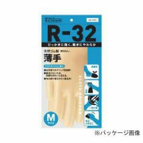 【ゴム手袋】天然ゴムうす手 R-32 クロリネーション加工 裏毛なし [10双入] (S・M・Lサイズ) ダンロップ (作業用手袋) ビニール手袋 食品衛生法適合 グリップ 食品加工 軽作業 天然ゴム 天然ゴム手袋 DUNLOP