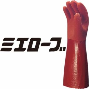 【ゴム手袋】ミエローブ No.250 スベリ止め付 ロングタイプ [10双入] (L・LLサイズ) ミエローブ (作業用手袋) ビニール手袋 塩ビ手袋 肘までのロングタイプ 裏布付 滑り止め 機械工業 工場 土木・建築 漁業 農業 荷役作業 三重化学