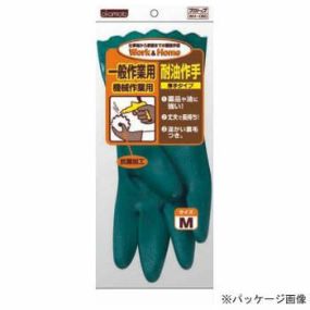 【ゴム手袋】耐油作業手袋 厚手タイプ 裏毛付 [10双入] 品番:WH-060 (M・Lサイズ) オカモト (作業用手袋) ビニール手袋 耐油 耐久性 耐薬品 裏毛 耐油性 耐摩耗性 耐侯性 においが少ない 一般作業 機械作業 塩ビ手袋