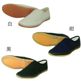 たびぐつ#912 912 日進ゴム 作業靴 スリッポン 滑らない疲れにくい セーフティーシューズ メンズ レディース 大きい ビッグ