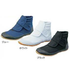 親方寅さん#6 6 福山ゴム 作業靴 ミドル セーフティーシューズ 軽量 メンズ レディース 大きい ビッグ 作業靴 ハイカット マジックテープ