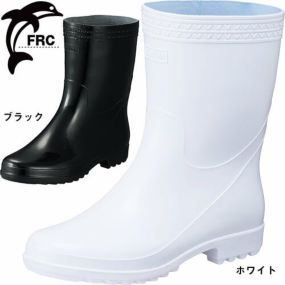 軽快長P-C 福山ゴム【作業用長靴 ショート】短めゴム長靴 ショート長靴 長靴 ブーツ
