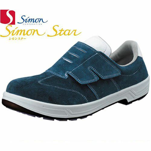 安全靴 シモン simon シモンスター SS18BV 1823580 メンズサイズ