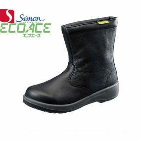 安全靴 ブーツ シモン simon エコエース ECO44黒 1321280 メンズサイズ 小さいサイズ 幅広 3E セーフティー セイフテイ セイフティシューズ 滑りにくい すべりにくい 衝撃吸収 楽に曲がる 安全 作業靴 ロング ブラック (黒 ブ JIS規格 Simon