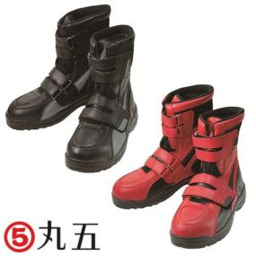 安全靴 ハイカット セーフティーシューズ マルゴ 丸五 安全 作業靴 ロング ロングブーツ 作業靴 ミドルカット シューズ 反射材 合皮 ゴム底 3E対応 鋼鉄製先芯 ブーツ おしゃれ カジュアル かっこいい 人気 MARUGO 150 24.5~28.0cm