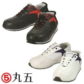 クレオスプラス(踏めるくん) 品番:830 マルゴ 丸五 安全作業靴 スニーカー 安全靴 セーフティーシューズ つま先ガード 通気性 踵衝撃吸収 履きやすい ローカット 紐タイプ 3E対応 紐靴