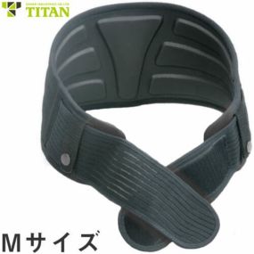墜落制止用器具(安全帯)補助パッド サンコー（タイタン/TITAN） 胴ベルト用 腰部サポーター プロガード3D ストレッチフラップ付き PGRM 長時間作業 痛み緩和墜落制止用器具(安全帯)補助パッド