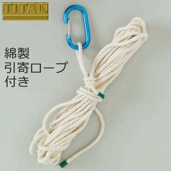 安全ブロック サンコー（タイタン/TITAN） 導電・防爆型 2軸ローラー