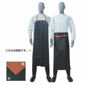 弘進ゴム ニュー軽快 胸付前掛 前掛 【胸付き前掛け 】 ゴム 防水 胸当て エプロン 厨房 水産 漁業 加工 食品 水周り F0069AD 前掛け