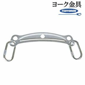 墜落制止用器具 藤井電工 ツヨロン ヨーク金具 YS-1(カラビナ2個付)-BX 墜落制止用器具