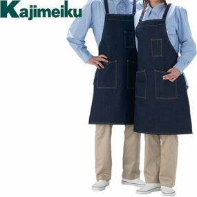 カジメイク Kajimeiku 1910 デニム胸付前掛(タスキ) 【作業用エプロン】 おしゃれ 食品加工 水産加工 家庭用 作業向け 軽作業 ガーデニング 園芸 メンズ レディース レディス 男女兼用 ユニセックス ブランド おすすめ 仕事