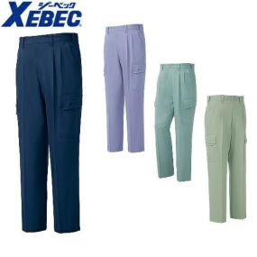ジーベック XEBEC 1030 WX ワンタックラットズボン 通年 秋冬用 メンズ 男性 作業服 作業着 作業パンツ カーゴパンツ スラックス 定番 おしゃれ かっこいい 人気 ズボン 作業ズボン 作業パンツ 作業 工事 土木 塗装 DIY diy