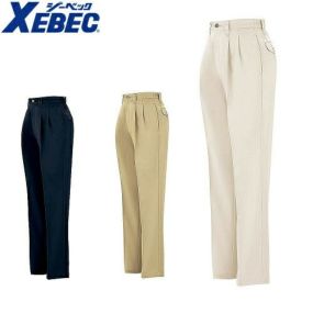 ジーベック XEBEC 12172 レディースチノパンツ 通年 秋冬用 女性用 婦人用 作業服 作業着 作業パンツ スラックス ズボン 定番