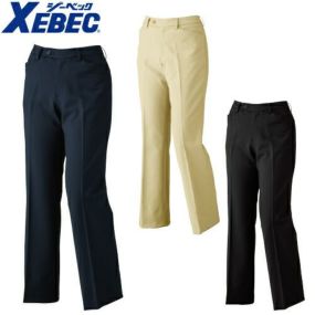 ジーベック XEBEC 12201 レディースストレッチパンツ 通年 秋冬用 女性用 婦人用 作業服 作業着 作業パンツ スラックス ズボン 定番