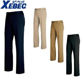 ジーベック XEBEC 12203 メンズストレッチパンツ 通年 秋冬用 男性用 作業服 作業着 作業パンツ スラックス ズボン 定番 作業ズボン 作業パンツ ワークパンツ ズボン おしゃれ かっこいい オフィス ユニホーム 作業 軽作業 外作業 工場 現場