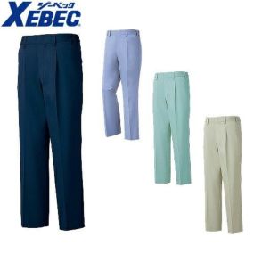 ジーベック XEBEC 1452 ワンタックスラックス 通年 秋冬用 メンズ 男性用 作業服 作業着 作業パンツ ズボン 定番 作業ズボン 作業パンツ ワークパンツ ズボン おしゃれ かっこいい オフィス ユニホーム 作業 軽作業 外作業 工場 現場