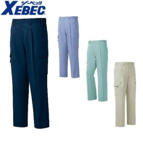 ジーベック 1453 ワンタックラットズボンワンタックラットズボン 通年 秋冬用 メンズ 男性用 作業服 作業着 作業パンツ カーゴパンツ ズボン 定番 おしゃれ かっこいい 人気 ズボン 作業ズボン 作業パンツ 作業 工事 土木 塗装 DIY diy
