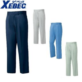 ジーベック XEBEC 1462 ノータックスラックス 通年 秋冬用 メンズ 男性用 作業服 作業着 作業パンツ ズボン 定番 作業ズボン 作業パンツ ワークパンツ ズボン おしゃれ かっこいい オフィス ユニホーム 作業 軽作業 外作業 工場 現場