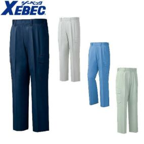 ジーベック XEBEC 1463 ワンタックラットズボン 通年 秋冬用 メンズ 男性用 作業服 作業着 作業パンツ カーゴパンツ 定番 おしゃれ かっこいい 人気 ズボン 作業ズボン 作業パンツ 作業 工事 土木 塗装 DIY diy