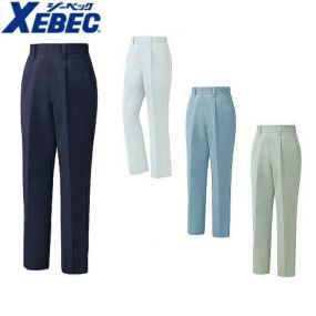 ジーベック XEBEC 1484 レディースワンタックスラックス 通年 秋冬用 女性用 婦人用 作業服 作業着 作業パンツ レディースパンツ ズボン 定番
