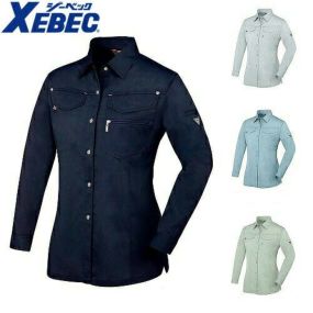ジーベック XEBEC 1495 レディースシャツ 通年 秋冬用 女性用 婦人用 作業服 作業着 定番