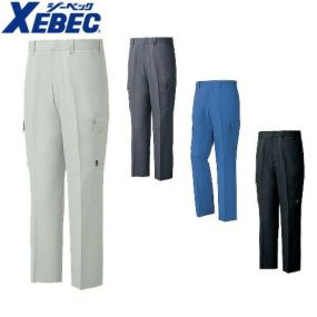 ジーベック XEBEC 1603 ノータックピタリティラットズボン 通年 秋冬用 メンズ 男性用 作業服 作業着 作業パンツ カーゴパンツ ズボン 定番 おしゃれ かっこいい 人気 ズボン 作業ズボン 作業パンツ 作業 工事 土木 塗装 DIY diy