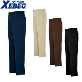 ジーベック XEBEC 1612 ノータックピタリティスラックス  通年 秋冬用 メンズ 男性用 作業服 作業着 作業パンツ ズボン 定番 作業ズボン 作業パンツ ワークパンツ ズボン おしゃれ かっこいい オフィス ユニホーム 作業 軽作業 外作業 工場 現場