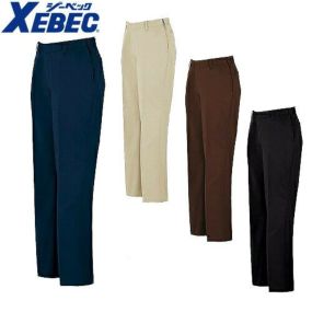 ジーベック XEBEC 1614 レディースピタリティスラックス 通年 秋冬用 女性用 婦人用 作業服 作業着 作業パンツ レディースパンツ ズボン 定番