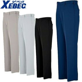 ジーベック XEBEC 1672 ノータックピタリティスラックス 通年 秋冬用 メンズ 男性用 作業服 作業着 作業パンツ ズボン 定番 作業ズボン 作業パンツ ワークパンツ ズボン おしゃれ かっこいい オフィス ユニホーム 作業 軽作業 外作業 工場 現場