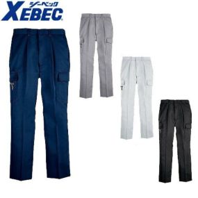 ジーベック XEBEC 1673 ワンタックピタリティラットズボン 通年 秋冬用 メンズ 男性用 作業服 作業着 作業パンツ カーゴパンツ 定番 おしゃれ かっこいい 人気 ズボン 作業ズボン 作業パンツ 作業 工事 土木 塗装 DIY diy