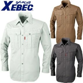 ジーベック 長袖シャツ 作業着 通年 メンズ 綿100% 耐久性 ウォッシュ加工 作業服 作業シャツ ワーク マン おしゃれ 人気 安い かっこいい かわいい おすすめ 春夏 秋冬 オールシーズン 大きいサイズ 1780シリーズ XEBEC 1784