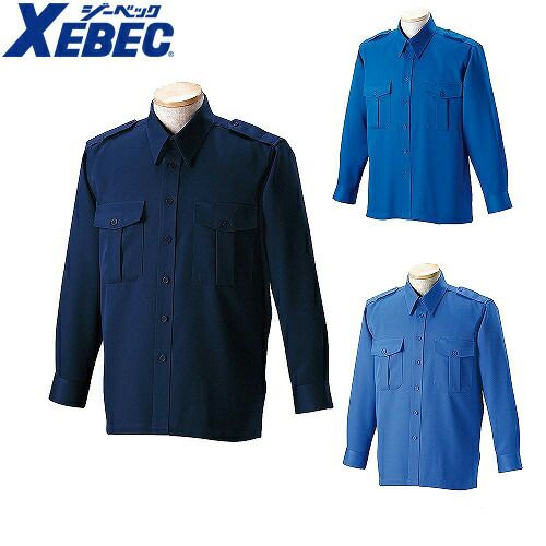 ジーベック XEBEC 18201 警備 無地長袖シャツ メンズ 男性用 作業服