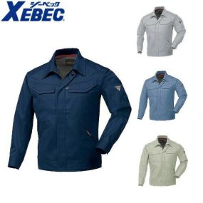 ジーベック XEBEC 2050 ブルゾン 綿100% 通年 秋冬用 メンズ 男性用 作業服 作業着 紺 ネイビー ジャケット 定番 上着 動きやすい おしゃれ かっこいい 人気 企業 法人  ワーク 作業 工場 外作業 ワークユニフォーム 仕事 土木 工事 現場