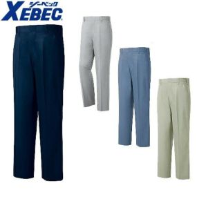 ジーベック XEBEC 2052 ノータックスラックス 通年 秋冬用 メンズ 男性用 作業服 作業着 作業パンツ ズボン 定番 作業ズボン 作業パンツ ワークパンツ ズボン おしゃれ かっこいい オフィス ユニホーム 作業 軽作業 外作業 工場 現場