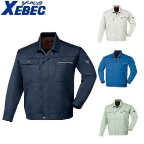 ジーベック XEBEC 2070 イケメンブルゾン 綿100% 通年 秋冬用 メンズ 男性用 作業服 作業着 上着 ジャケット 紺 ネイビー 定番 おしゃれ かっこいい 人気 企業 法人  ワーク 作業 工場 外作業 ワークユニフォーム 仕事 土木 工事 現場