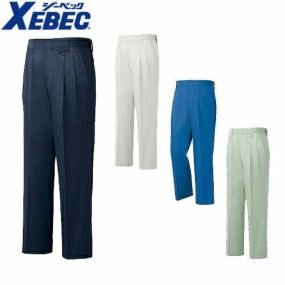 ジーベック XEBEC 2072 ワンタックスラックス 通年 秋冬用 メンズ 男性用 作業服 作業着 作業パンツ ズボン 定番 作業ズボン 作業パンツ ワークパンツ ズボン おしゃれ かっこいい オフィス ユニホーム 作業 軽作業 外作業 工場 現場