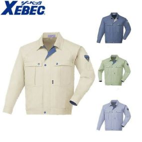 ジーベック XEBEC 2100 ブルゾン 通年 秋冬用 メンズ 男性用 作業服 作業着 上着 ジャケット ストレッチ 帯電防止 定番 おしゃれ かっこいい 人気 企業 法人  ワーク 作業 工場 外作業 ワークユニフォーム 仕事 土木 工事 現場