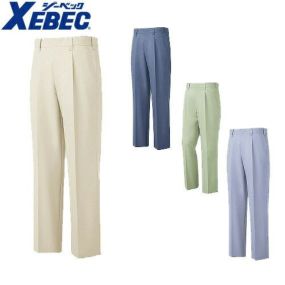 ジーベック XEBEC 2120 ワンタックスラックス 通年 秋冬用 メンズ 男性用 作業服 作業着 作業パンツ ズボン 定番 作業ズボン 作業パンツ ワークパンツ ズボン おしゃれ かっこいい オフィス ユニホーム 作業 軽作業 外作業 工場 現場