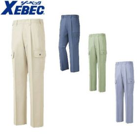 ジーベック XEBEC 2130 ワンタックラットズボン 通年 秋冬用 メンズ 男性用 作業服 作業着 作業パンツ カーゴパンツ 定番 おしゃれ かっこいい 人気 ズボン 作業ズボン 作業パンツ 作業 工事 土木 塗装 DIY diy