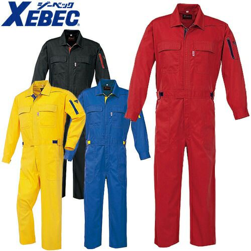 ジーベック XEBEC 34005 続服(ツナギ) 青 赤 黄 黒 通年 秋冬用 メンズ