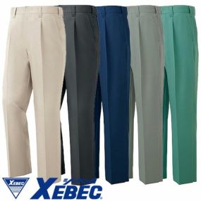 ジーベック XEBEC 7120 ワンタックスラックス 通年 秋冬用 メンズ 男性用 作業服 作業着 作業パンツ ズボン 定番 作業ズボン 作業パンツ ワークパンツ ズボン おしゃれ かっこいい オフィス ユニホーム 作業 軽作業 外作業 工場 現場
