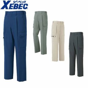ジーベック XEBEC 7130 ワンタックラットズボン 通年 秋冬用 メンズ 男性用 作業服 作業着 作業パンツ カーゴパンツ 定番 おしゃれ かっこいい 人気 ズボン 作業ズボン 作業パンツ 作業 工事 土木 塗装 DIY diy