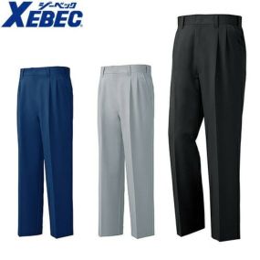 ジーベック XEBEC 7320 ワンタックスラックス 黒 通年 秋冬用 メンズ 男性用 作業服 作業着 作業パンツ ズボン 定番 作業ズボン 作業パンツ ワークパンツ ズボン おしゃれ かっこいい オフィス ユニホーム 作業 軽作業 外作業 工場 現場